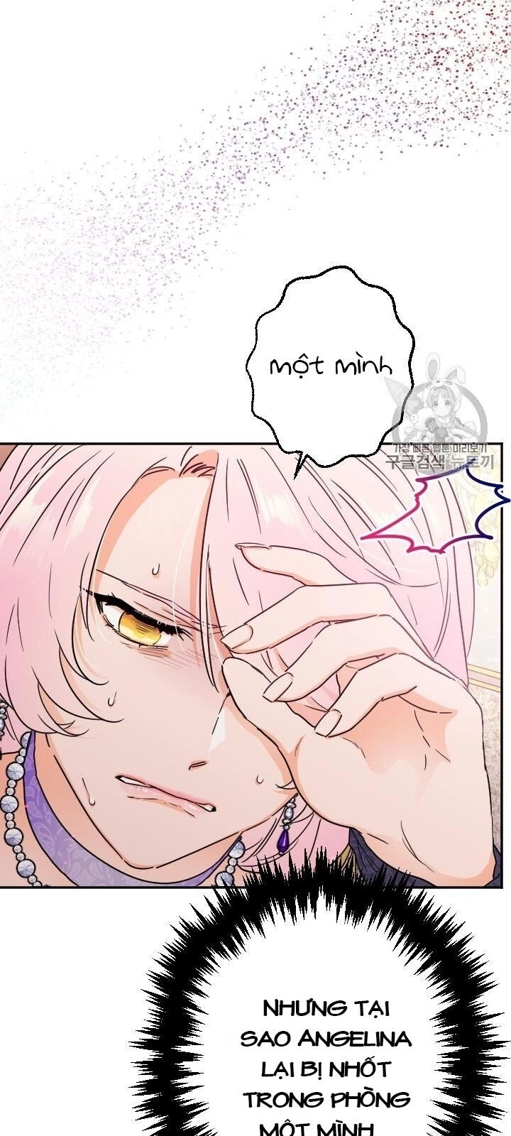 Tiểu Thư Bé Bỏng Đáng Yêu! Chapter 92 - 26