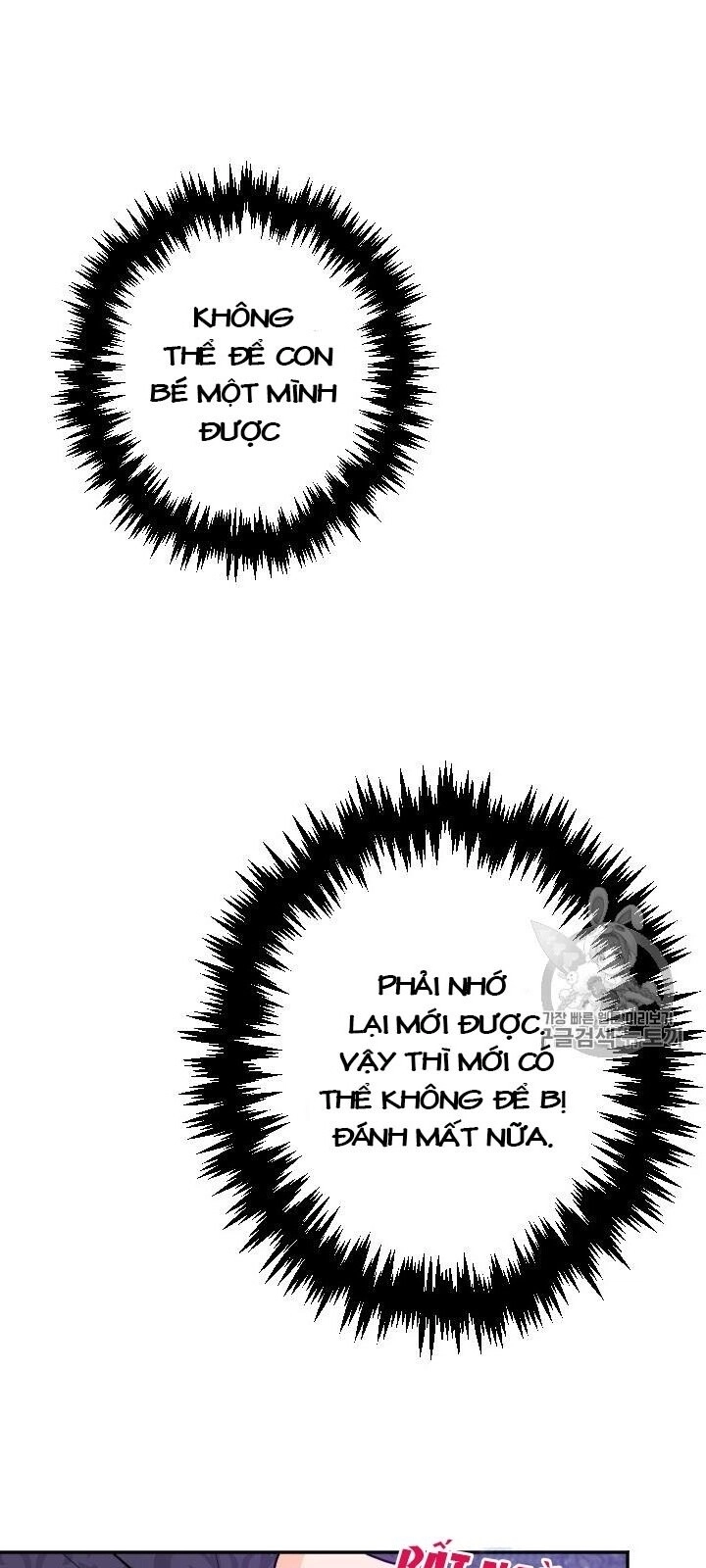 Tiểu Thư Bé Bỏng Đáng Yêu! Chapter 92 - 28