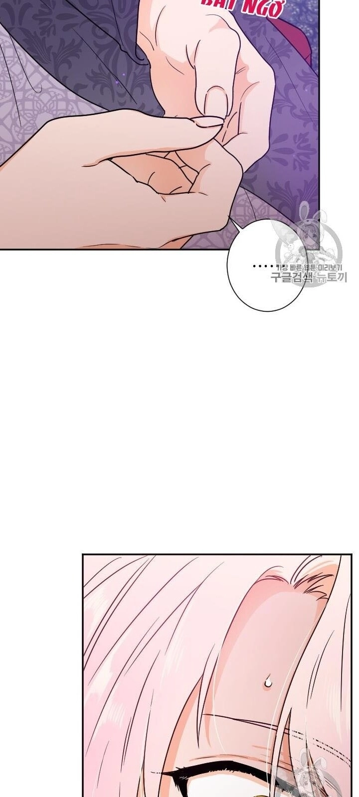 Tiểu Thư Bé Bỏng Đáng Yêu! Chapter 92 - 29