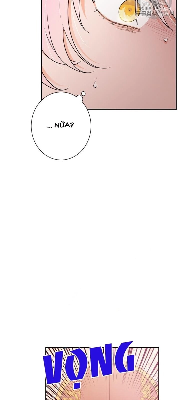 Tiểu Thư Bé Bỏng Đáng Yêu! Chapter 92 - 30