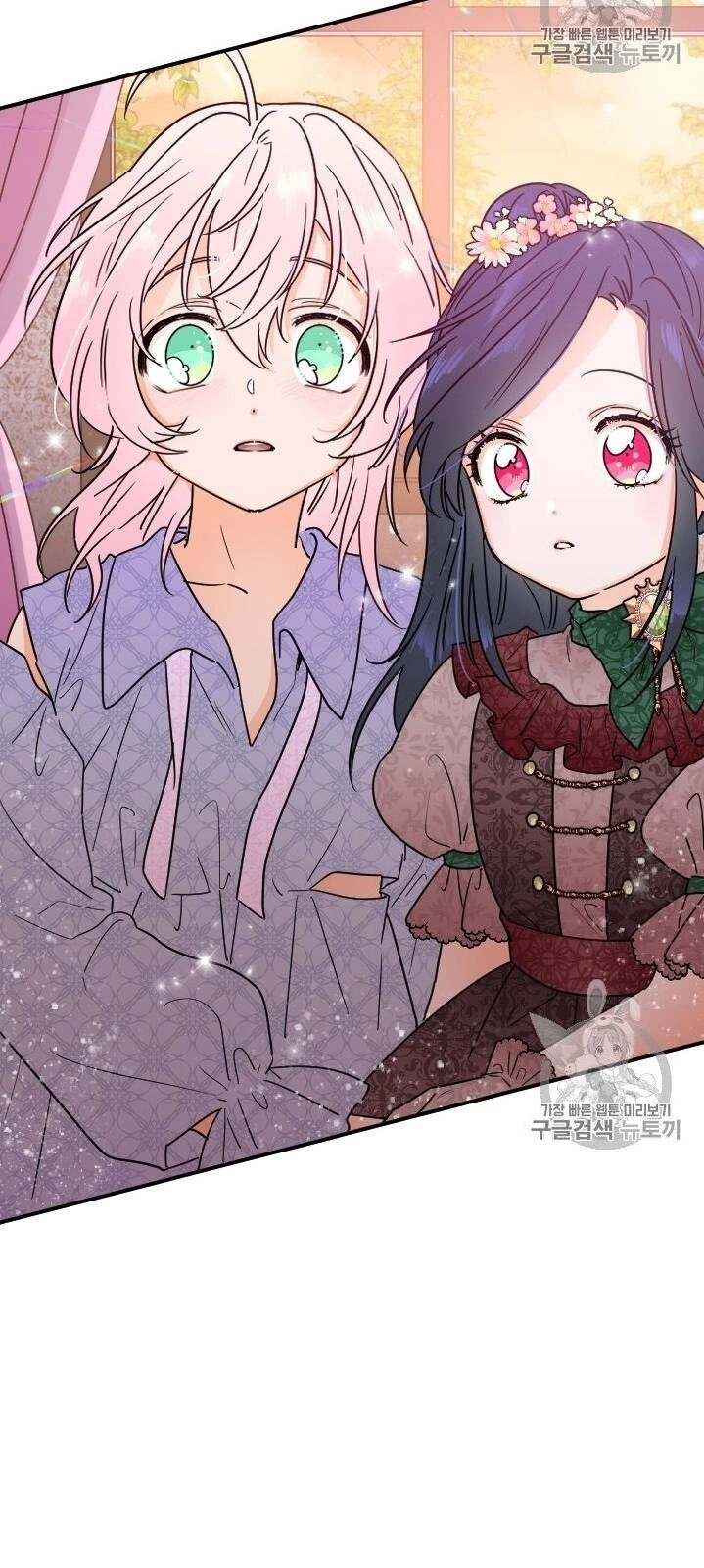 Tiểu Thư Bé Bỏng Đáng Yêu! Chapter 92 - 34