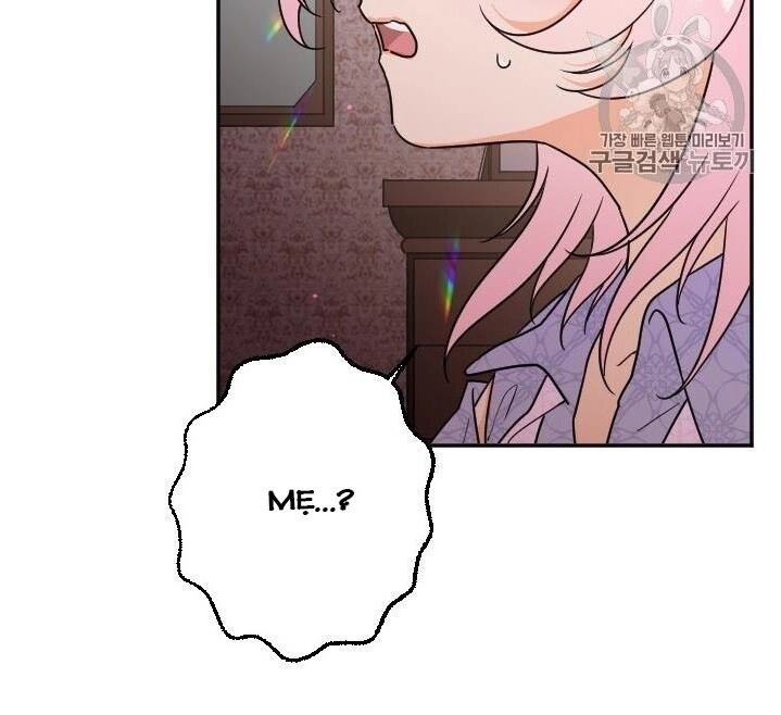 Tiểu Thư Bé Bỏng Đáng Yêu! Chapter 92 - 36