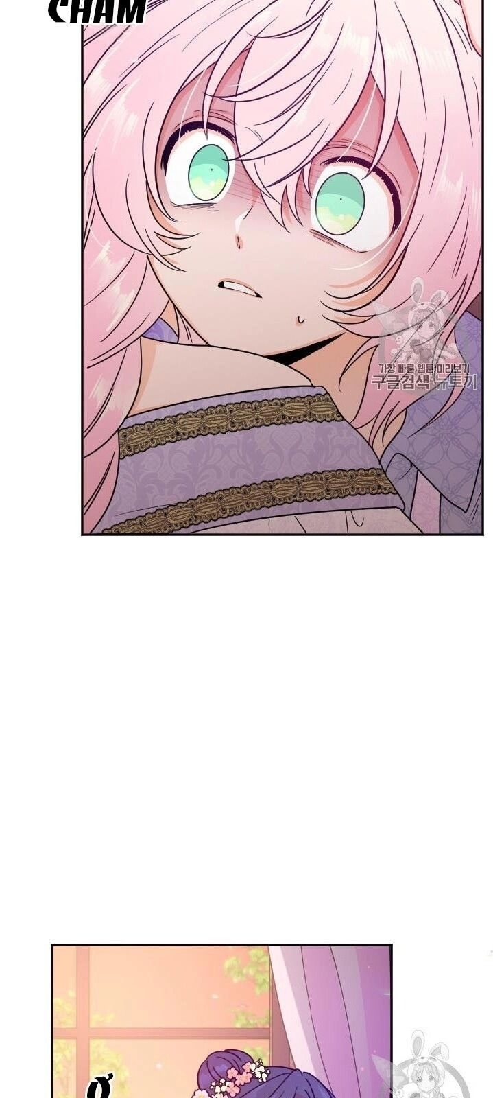 Tiểu Thư Bé Bỏng Đáng Yêu! Chapter 92 - 42