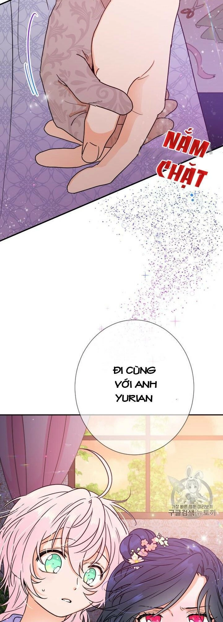 Tiểu Thư Bé Bỏng Đáng Yêu! Chapter 93 - 2