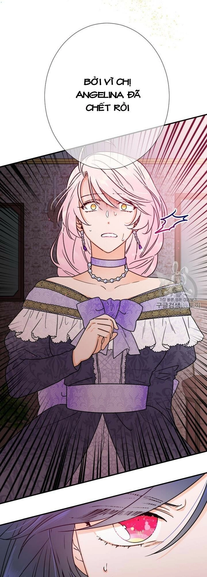 Tiểu Thư Bé Bỏng Đáng Yêu! Chapter 93 - 8