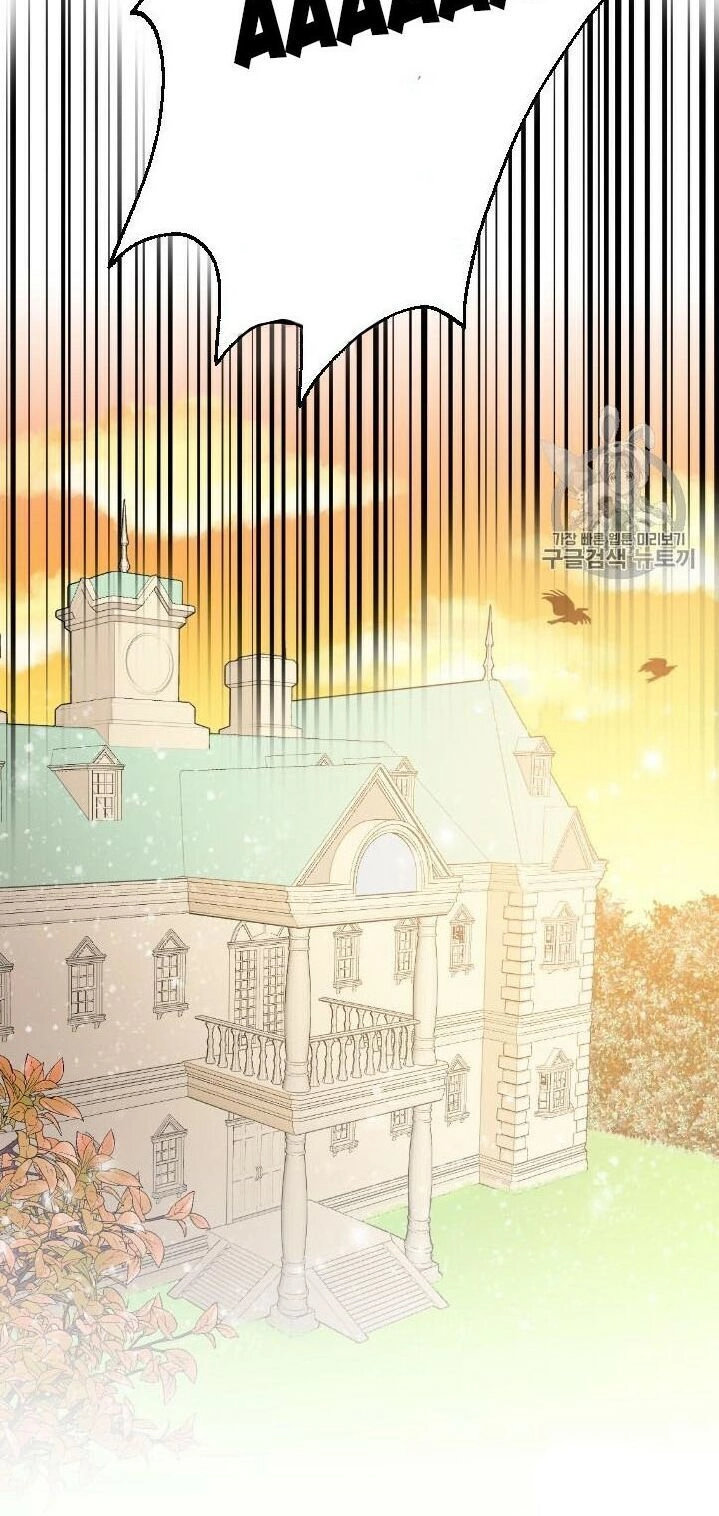 Tiểu Thư Bé Bỏng Đáng Yêu! Chapter 93 - 21