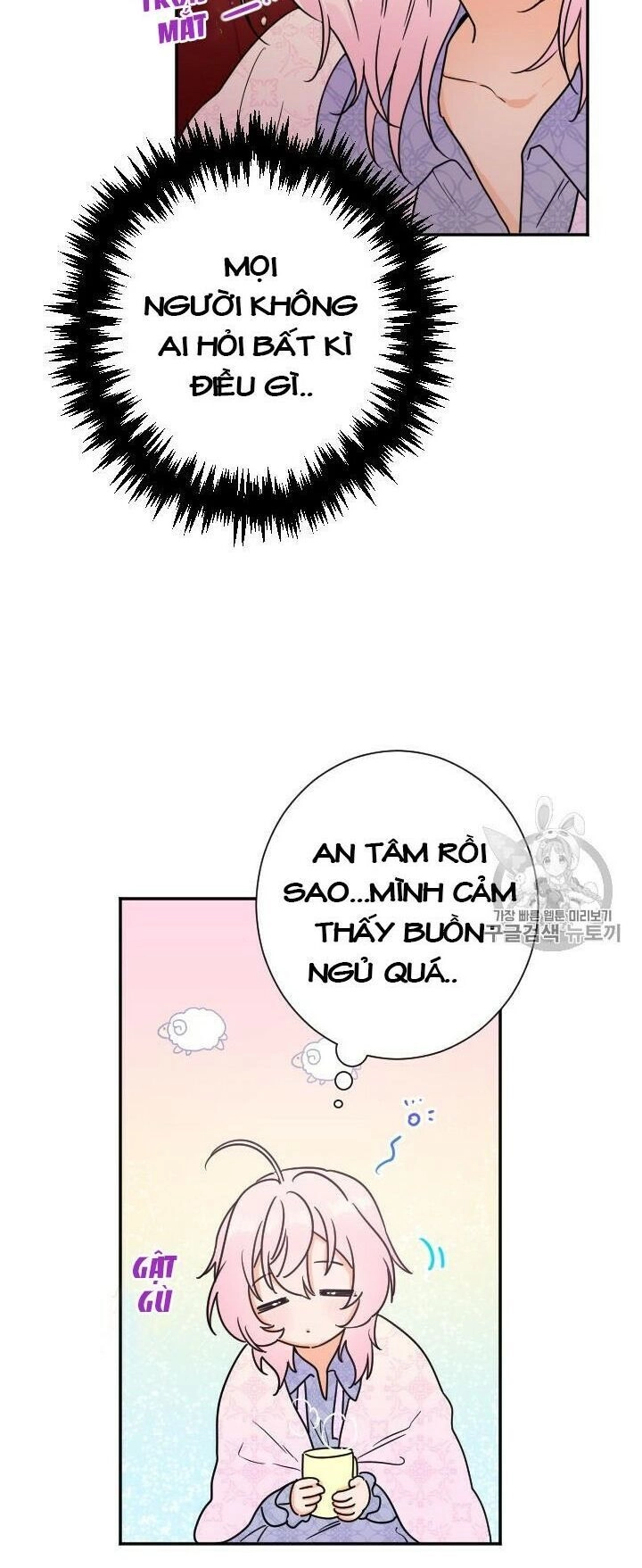 Tiểu Thư Bé Bỏng Đáng Yêu! Chapter 93 - 30