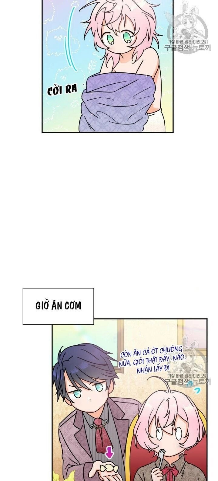 Tiểu Thư Bé Bỏng Đáng Yêu! Chapter 93 - 35