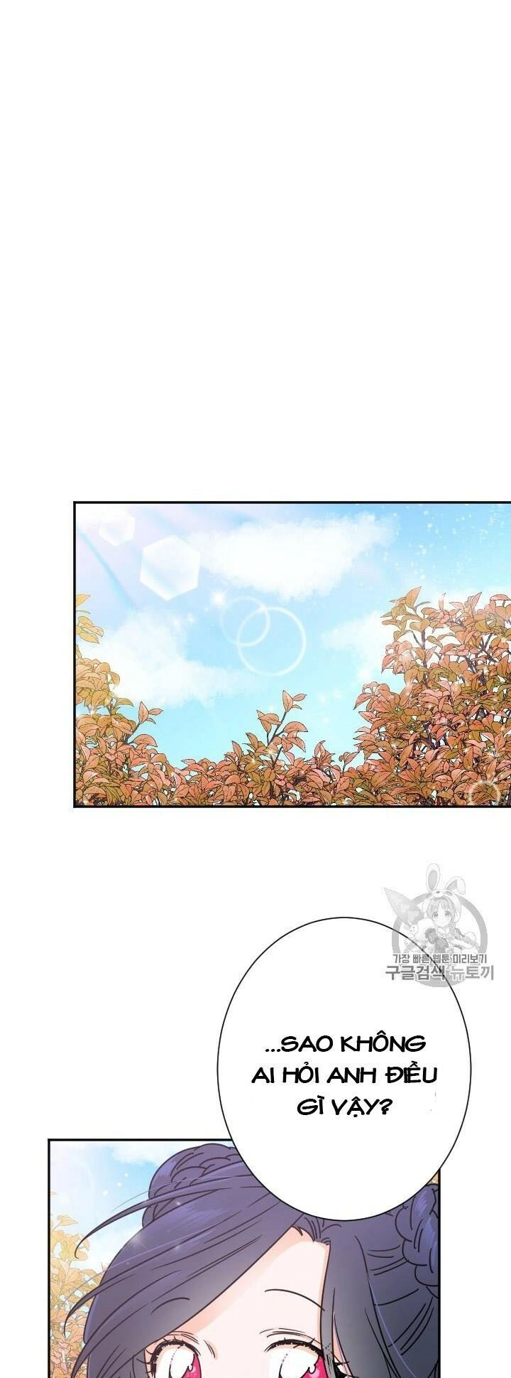 Tiểu Thư Bé Bỏng Đáng Yêu! Chapter 93 - 38