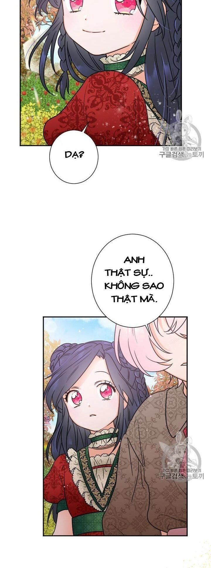 Tiểu Thư Bé Bỏng Đáng Yêu! Chapter 93 - 39