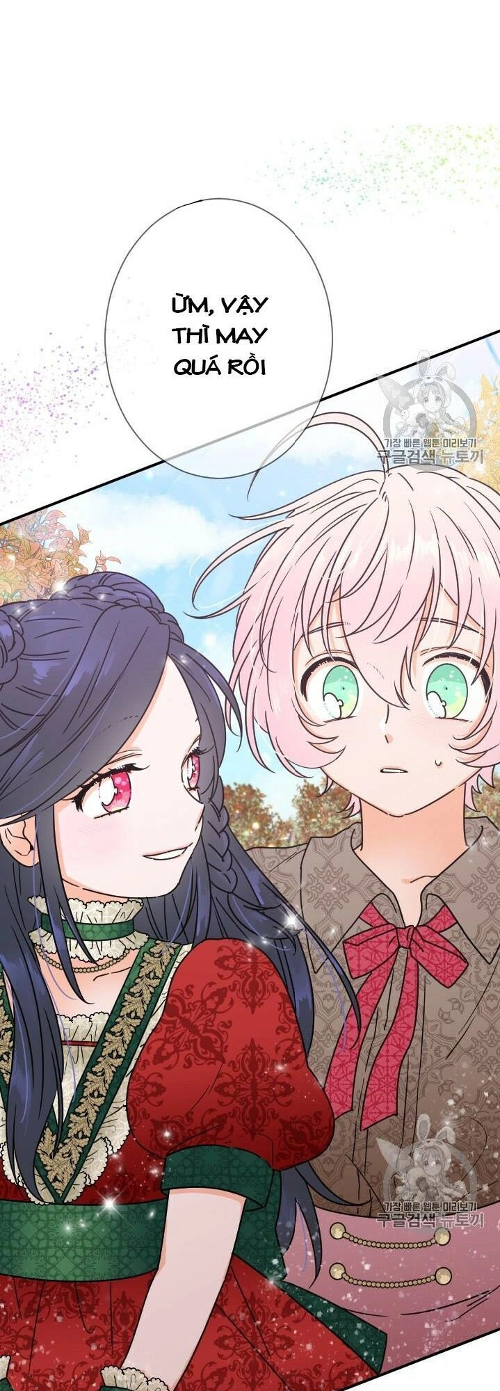 Tiểu Thư Bé Bỏng Đáng Yêu! Chapter 93 - 40