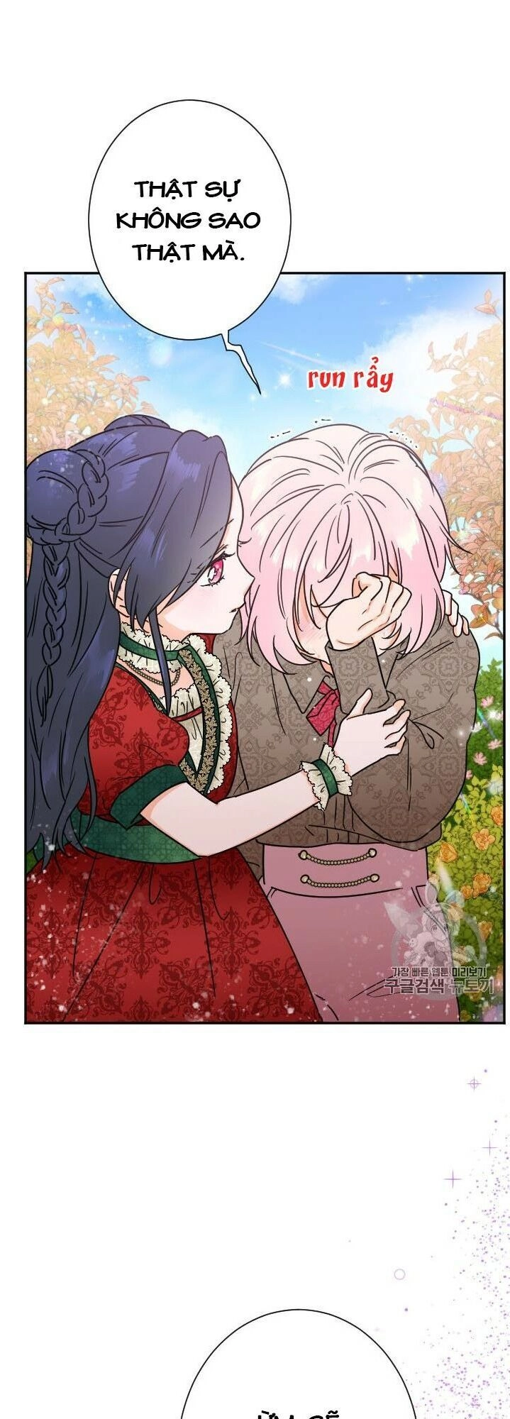 Tiểu Thư Bé Bỏng Đáng Yêu! Chapter 94 - 4