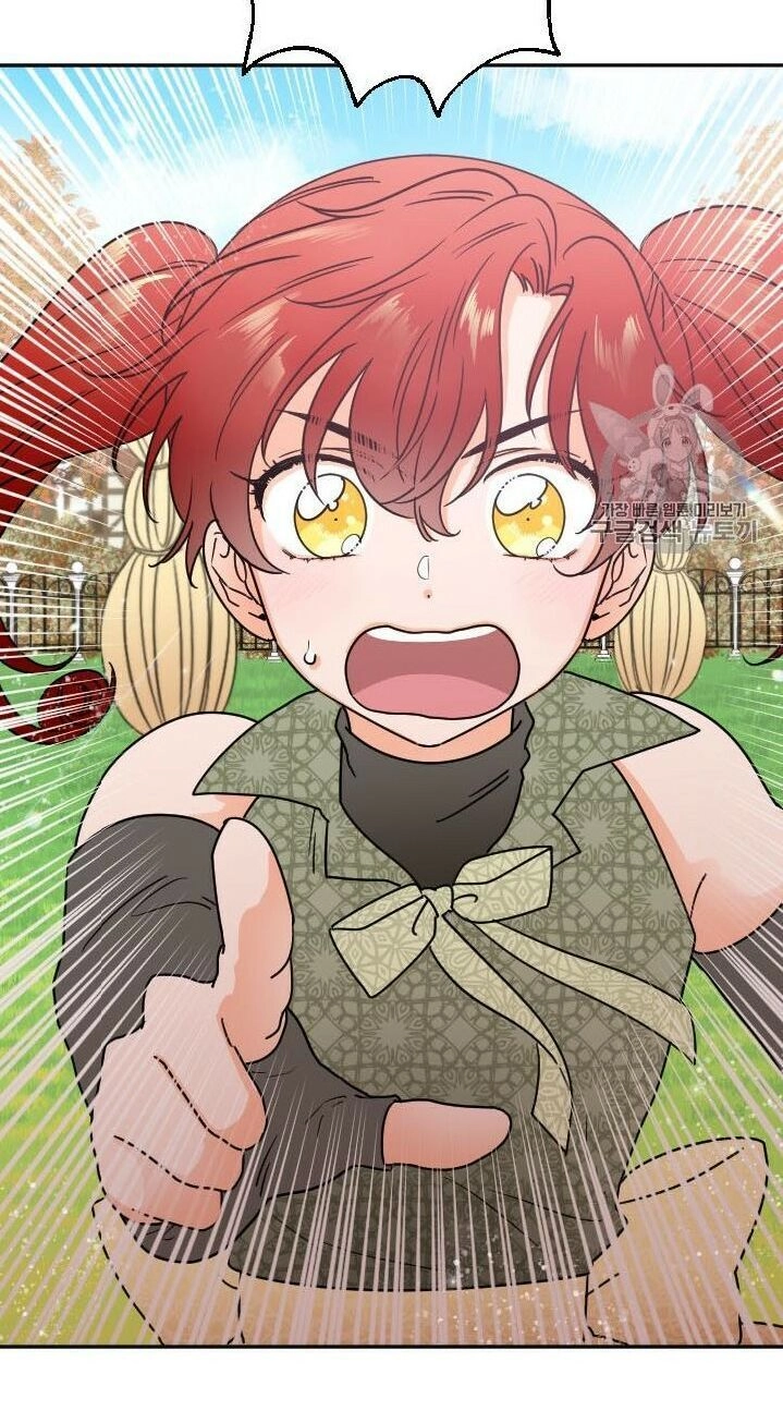 Tiểu Thư Bé Bỏng Đáng Yêu! Chapter 94 - 7