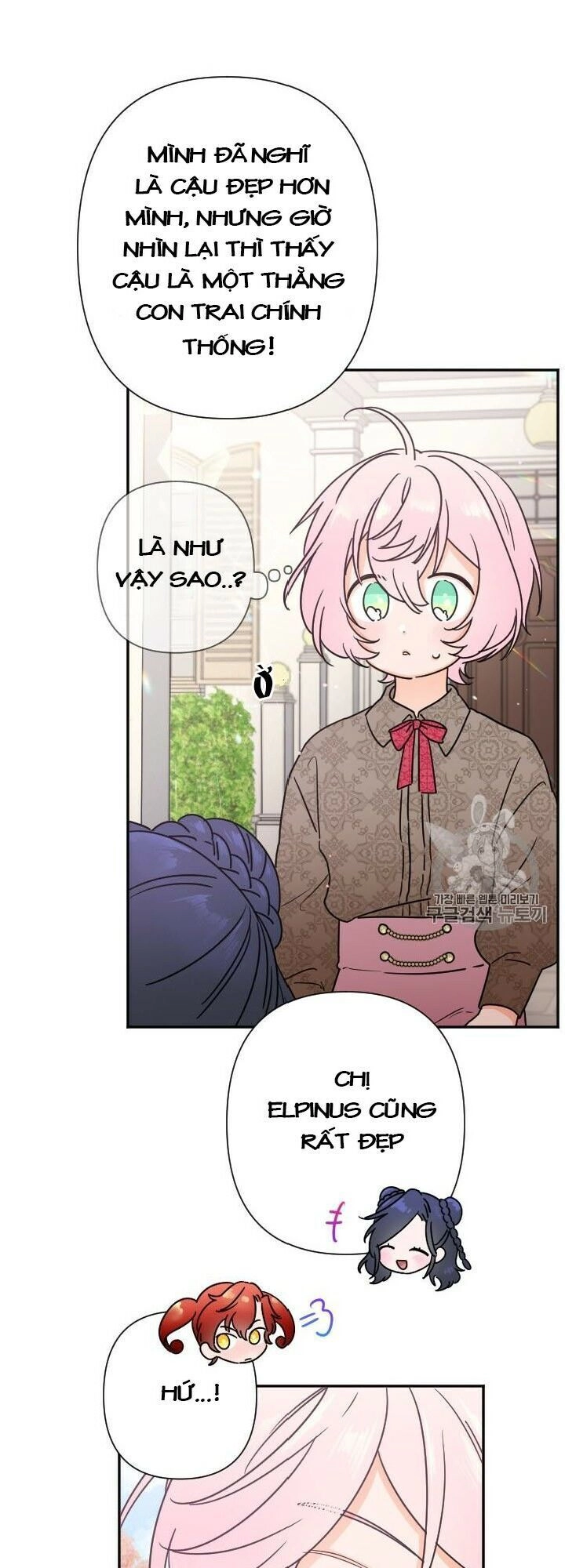 Tiểu Thư Bé Bỏng Đáng Yêu! Chapter 94 - 8