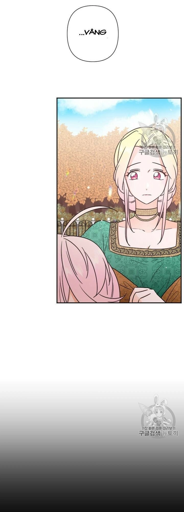 Tiểu Thư Bé Bỏng Đáng Yêu! Chapter 94 - 11