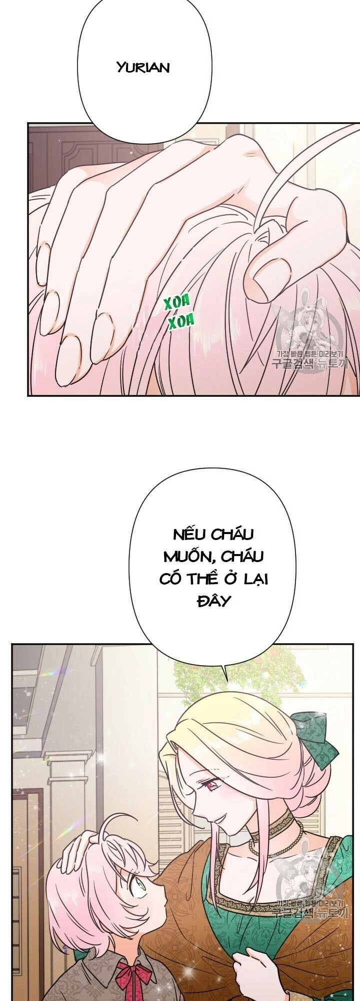 Tiểu Thư Bé Bỏng Đáng Yêu! Chapter 94 - 15