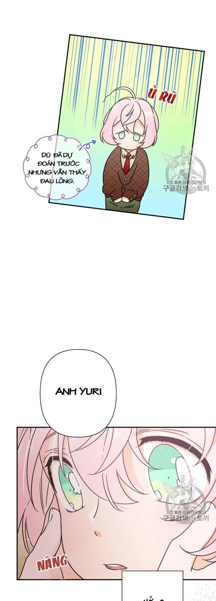 Tiểu Thư Bé Bỏng Đáng Yêu! Chapter 94 - 21