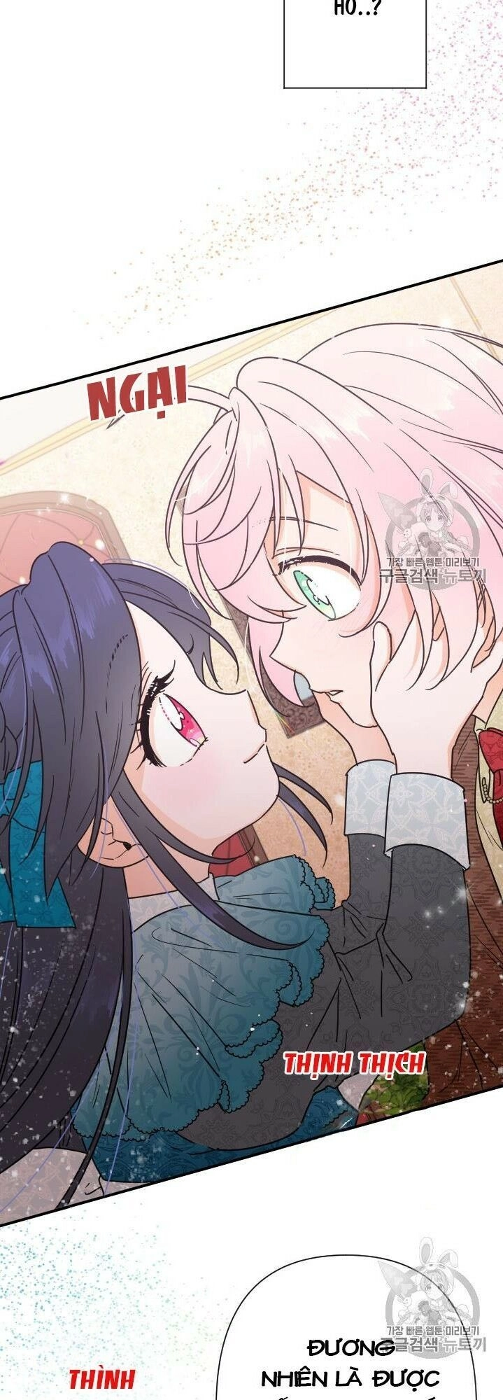 Tiểu Thư Bé Bỏng Đáng Yêu! Chapter 94 - 22