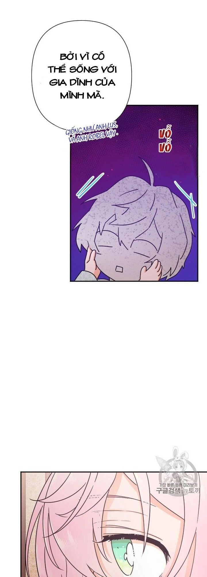 Tiểu Thư Bé Bỏng Đáng Yêu! Chapter 94 - 25