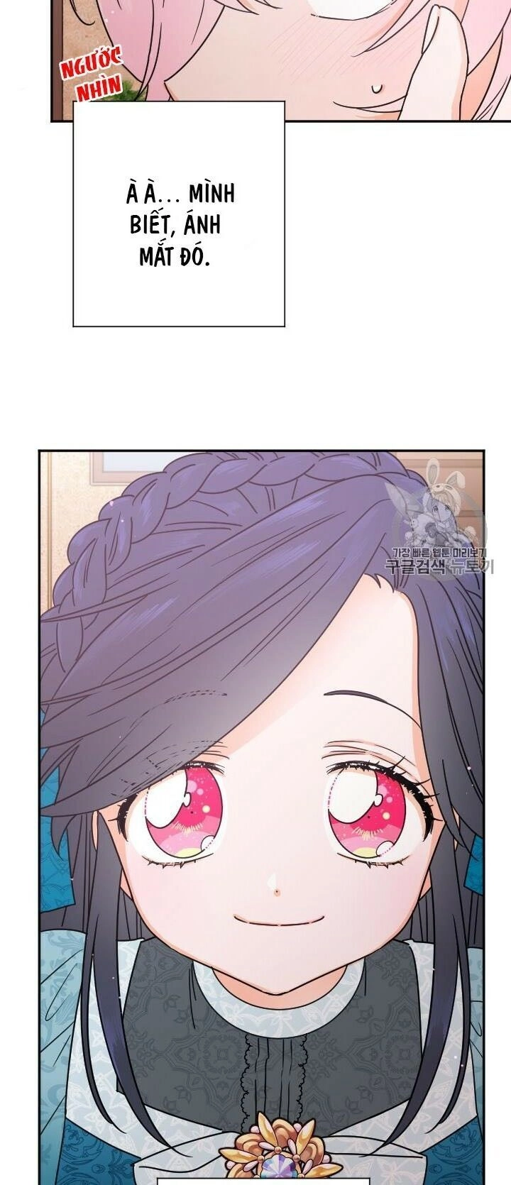 Tiểu Thư Bé Bỏng Đáng Yêu! Chapter 94 - 26