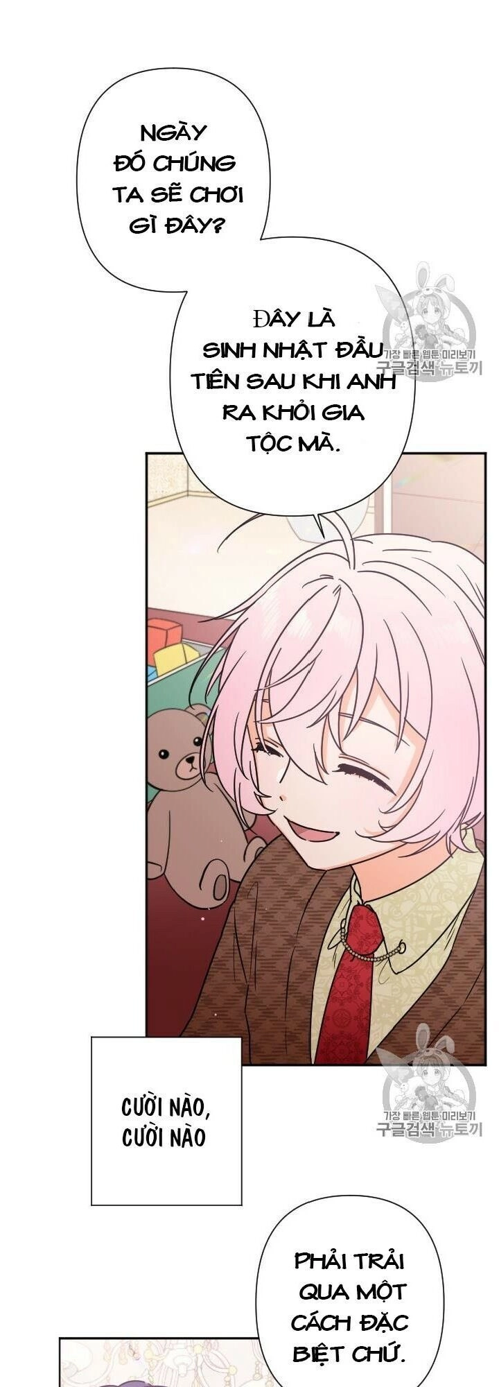 Tiểu Thư Bé Bỏng Đáng Yêu! Chapter 94 - 31