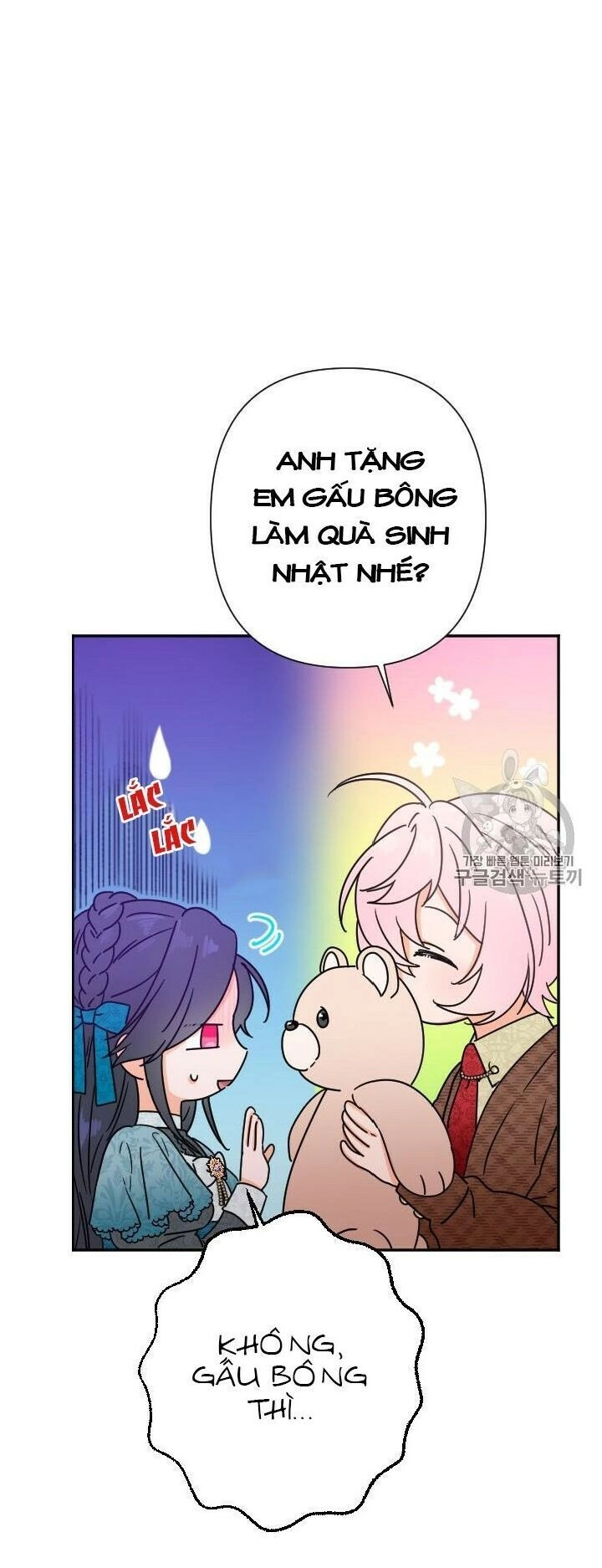 Tiểu Thư Bé Bỏng Đáng Yêu! Chapter 94 - 33