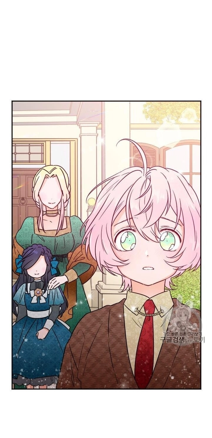 Tiểu Thư Bé Bỏng Đáng Yêu! Chapter 95 - 3