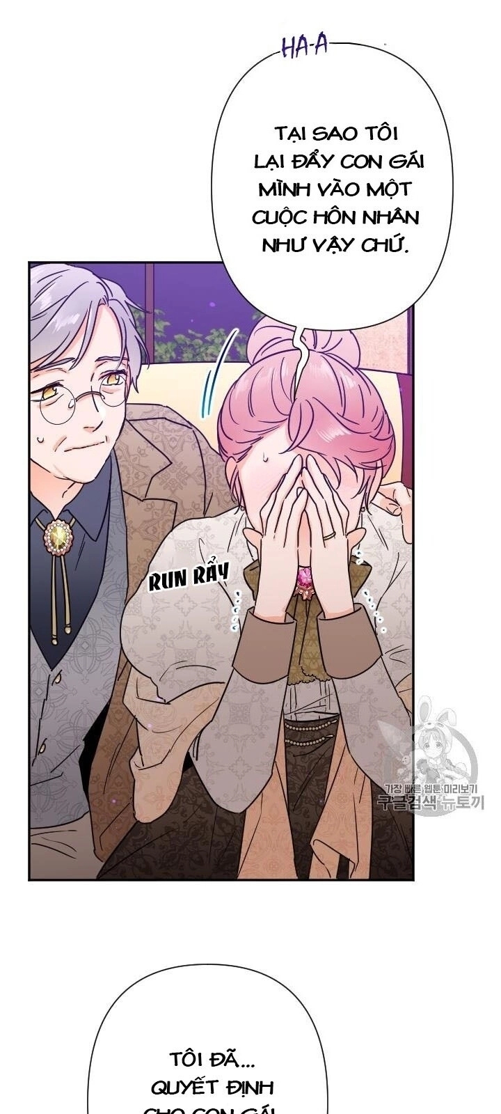 Tiểu Thư Bé Bỏng Đáng Yêu! Chapter 95 - 6