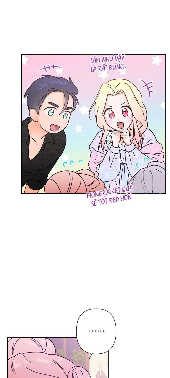 Tiểu Thư Bé Bỏng Đáng Yêu! Chapter 95 - 9