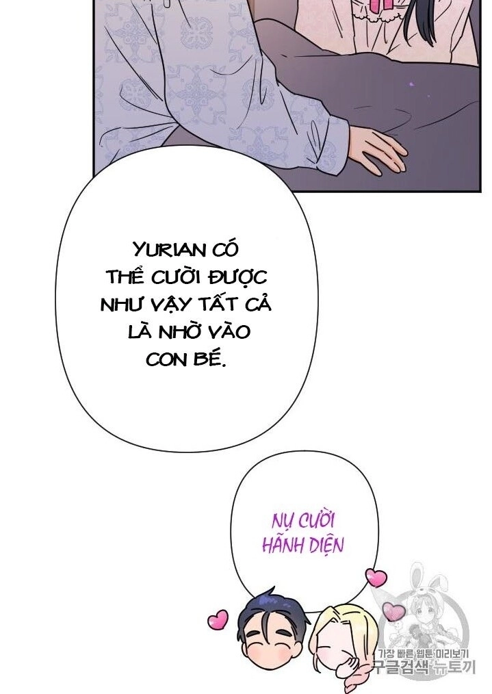 Tiểu Thư Bé Bỏng Đáng Yêu! Chapter 95 - 11