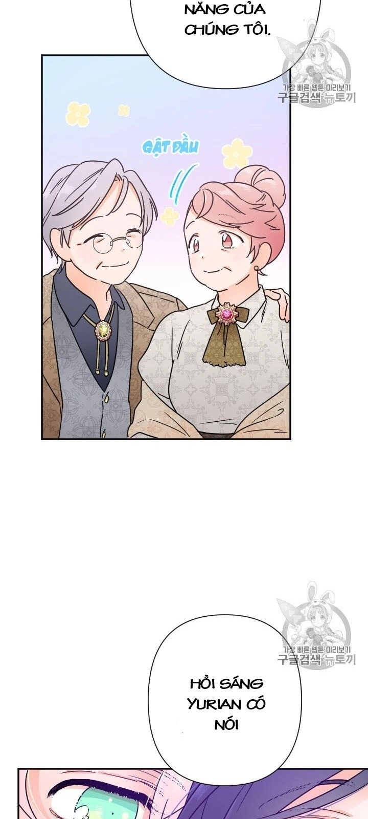 Tiểu Thư Bé Bỏng Đáng Yêu! Chapter 95 - 13