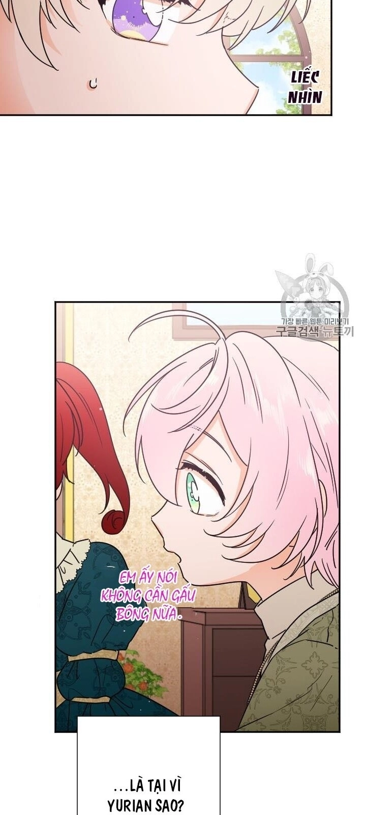 Tiểu Thư Bé Bỏng Đáng Yêu! Chapter 95 - 23