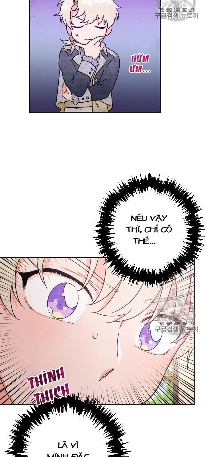 Tiểu Thư Bé Bỏng Đáng Yêu! Chapter 95 - 27