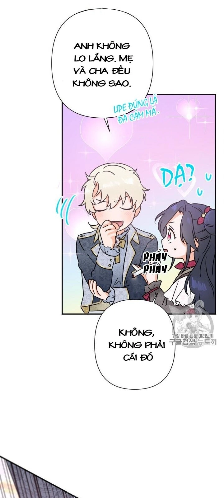 Tiểu Thư Bé Bỏng Đáng Yêu! Chapter 95 - 29