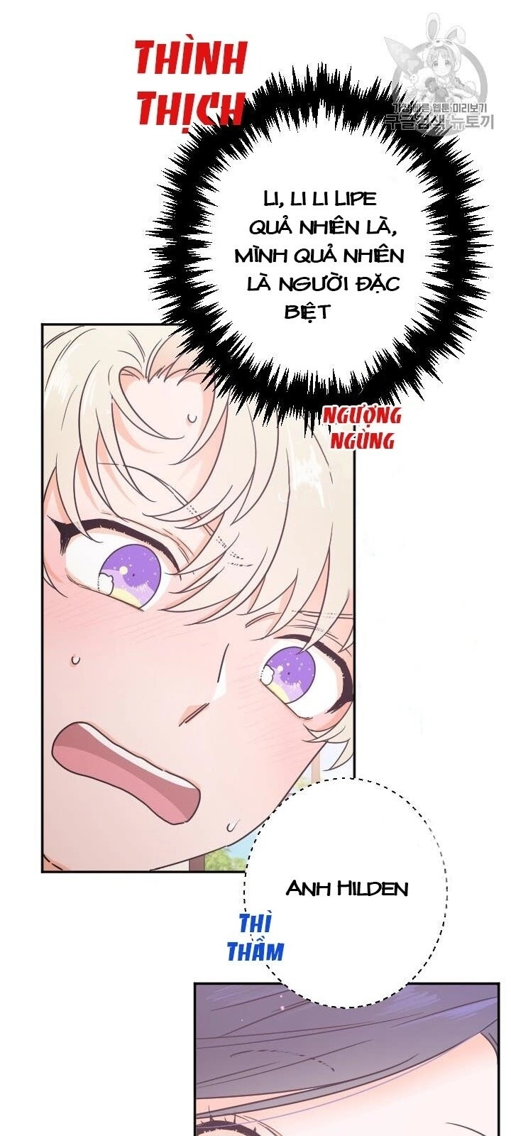 Tiểu Thư Bé Bỏng Đáng Yêu! Chapter 95 - 33