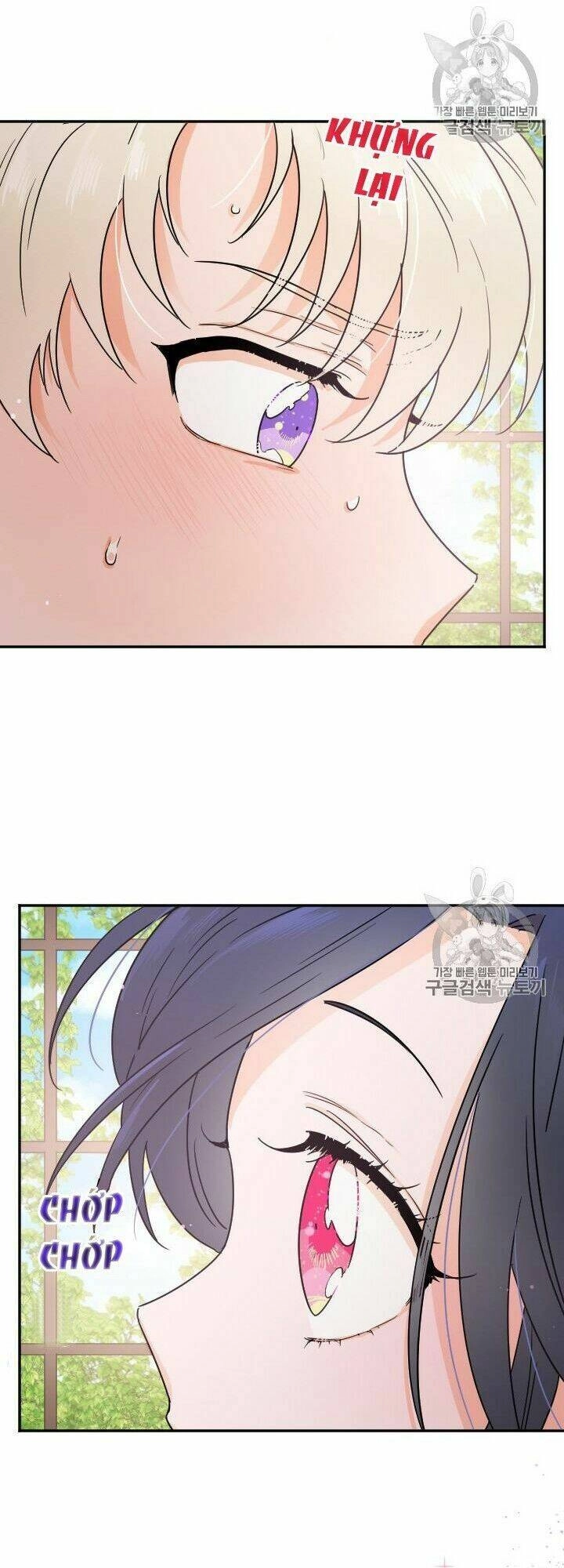 Tiểu Thư Bé Bỏng Đáng Yêu! Chapter 96 - 3