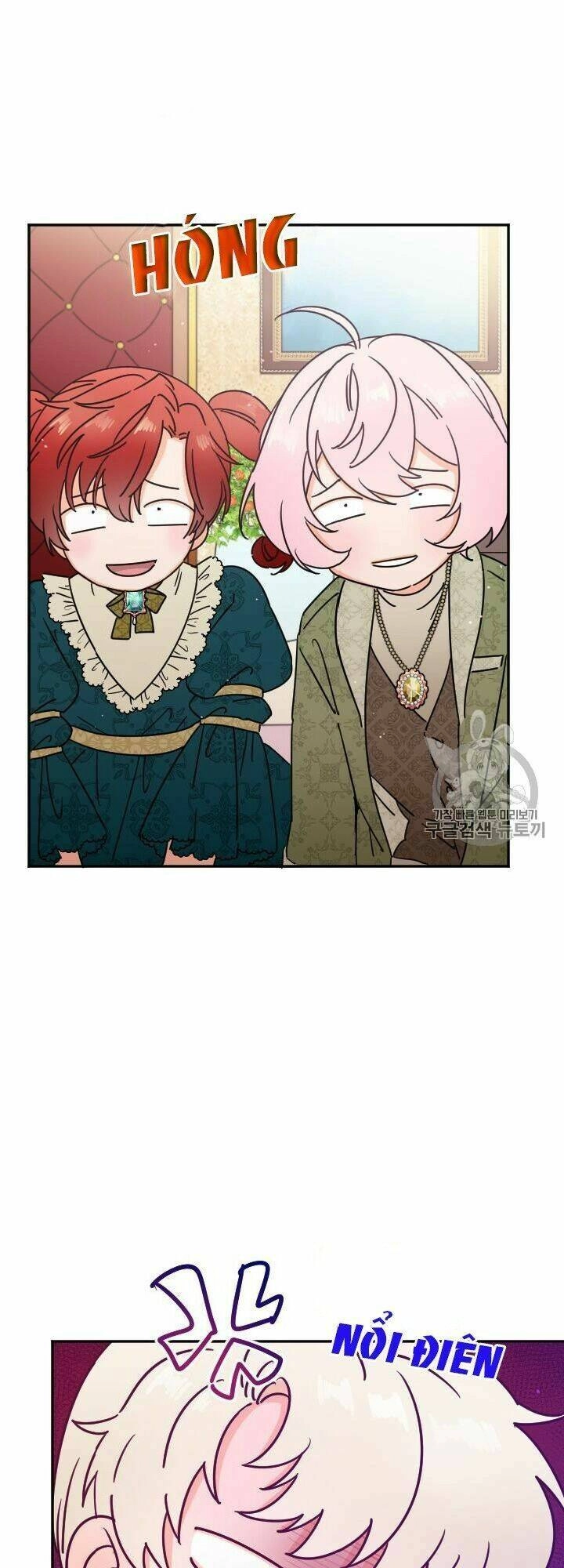 Tiểu Thư Bé Bỏng Đáng Yêu! Chapter 96 - 6