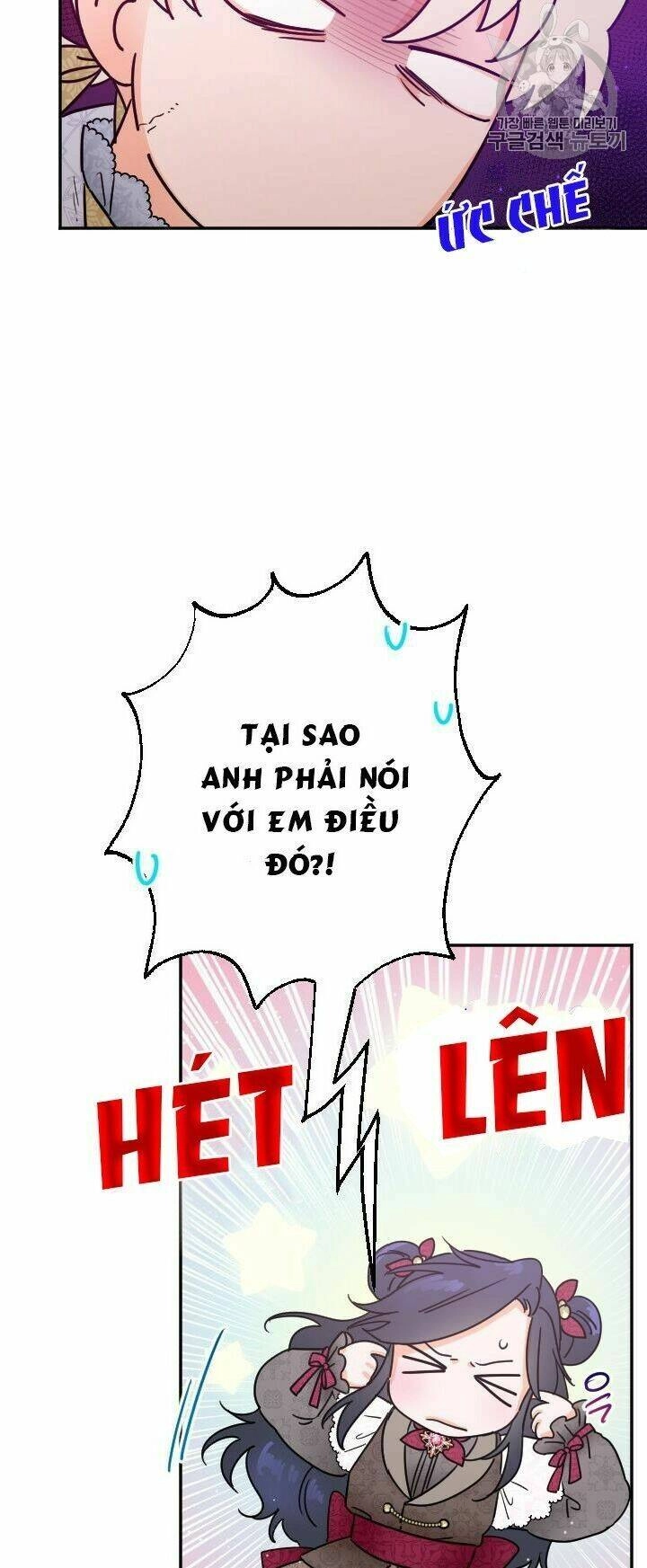 Tiểu Thư Bé Bỏng Đáng Yêu! Chapter 96 - 7