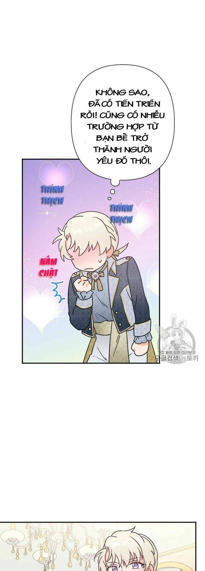 Tiểu Thư Bé Bỏng Đáng Yêu! Chapter 96 - 10