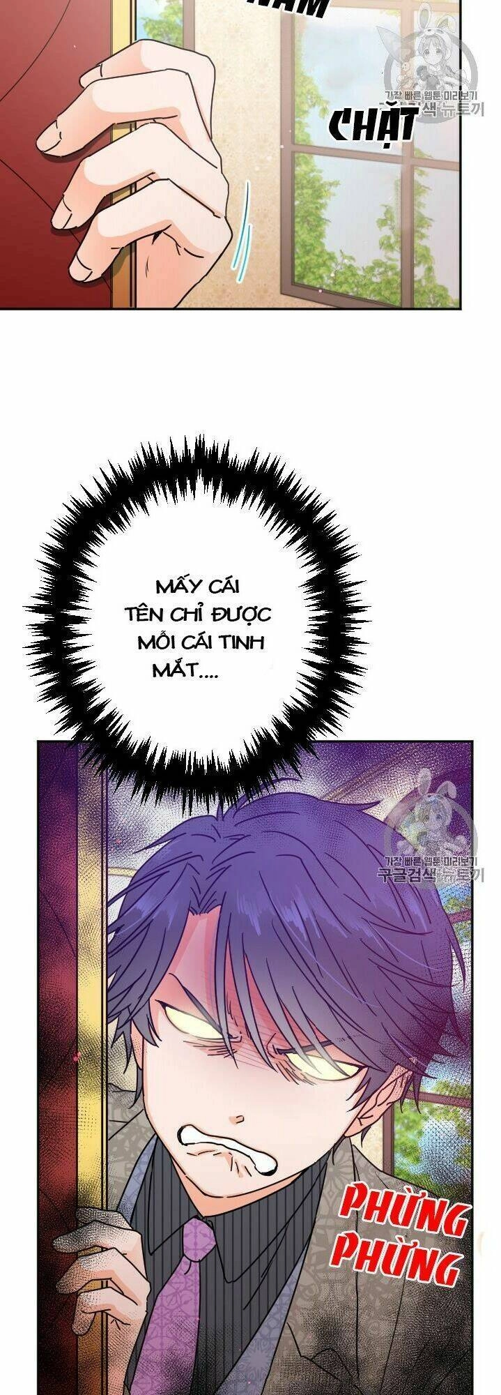 Tiểu Thư Bé Bỏng Đáng Yêu! Chapter 96 - 14