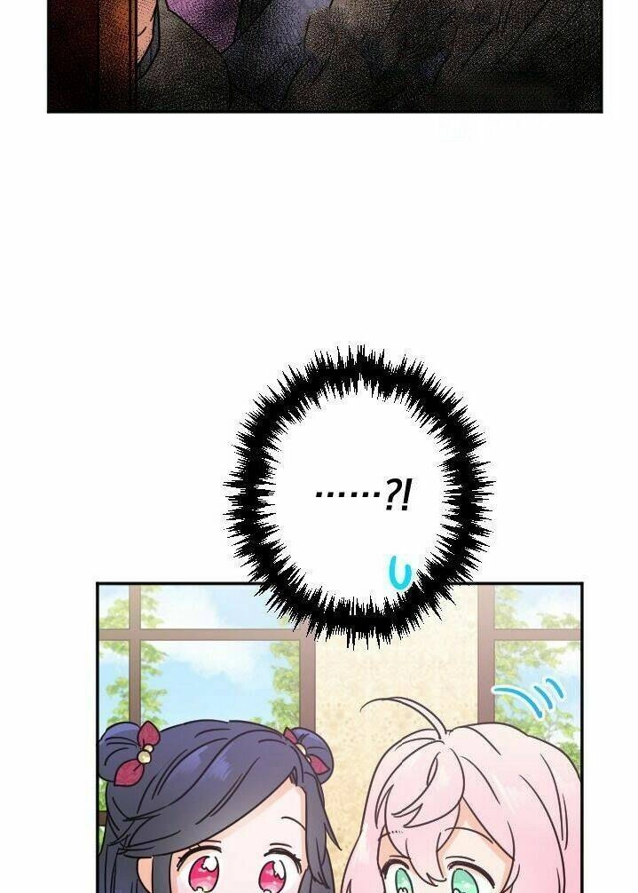 Tiểu Thư Bé Bỏng Đáng Yêu! Chapter 96 - 15