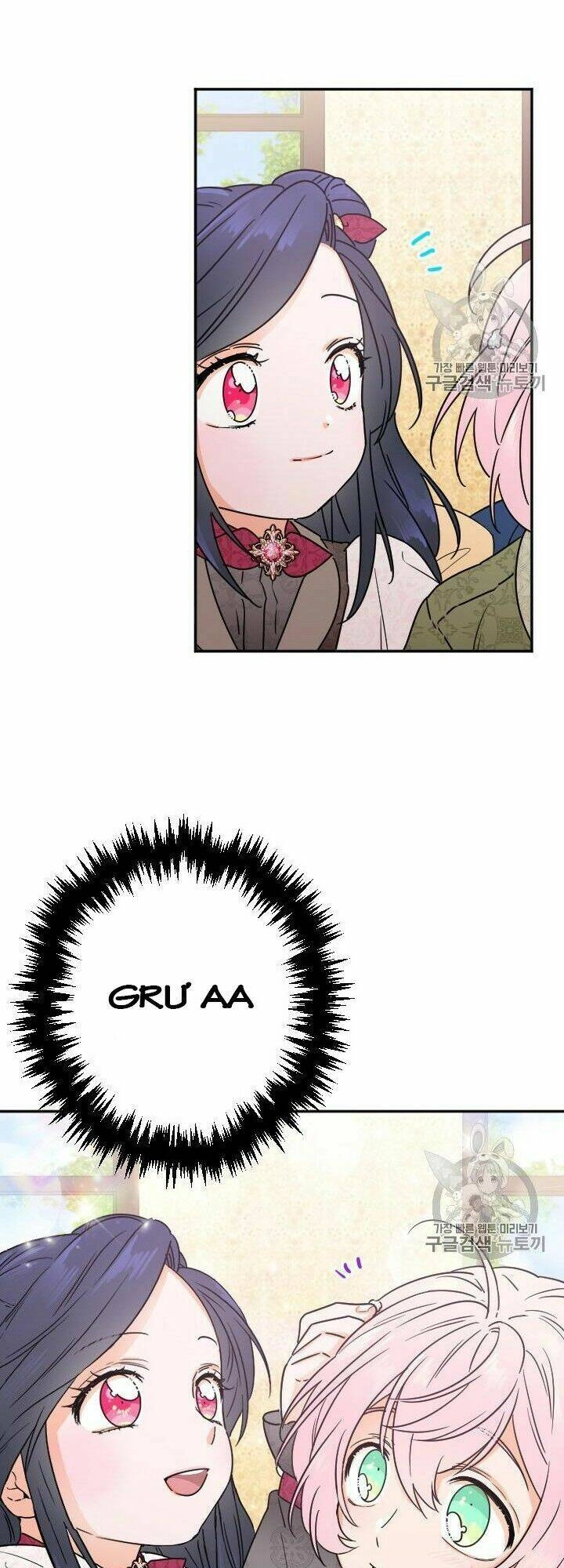 Tiểu Thư Bé Bỏng Đáng Yêu! Chapter 96 - 17