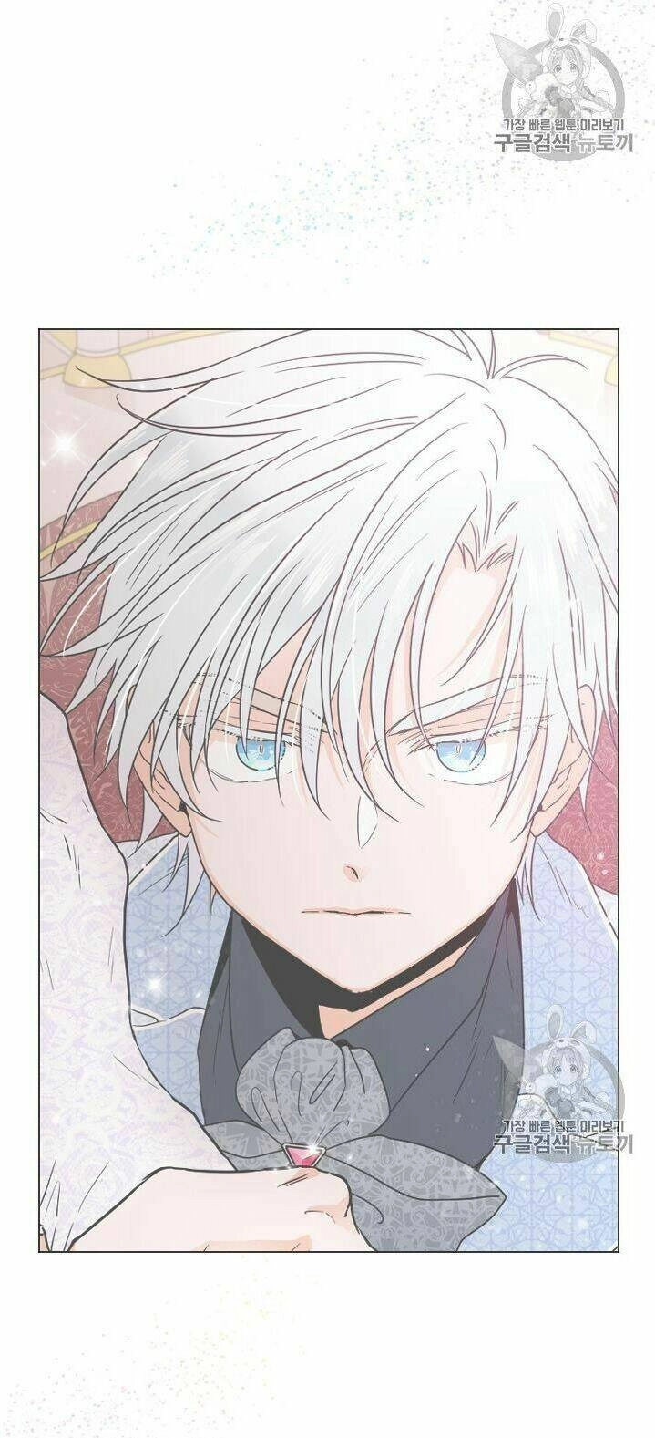 Tiểu Thư Bé Bỏng Đáng Yêu! Chapter 96 - 26