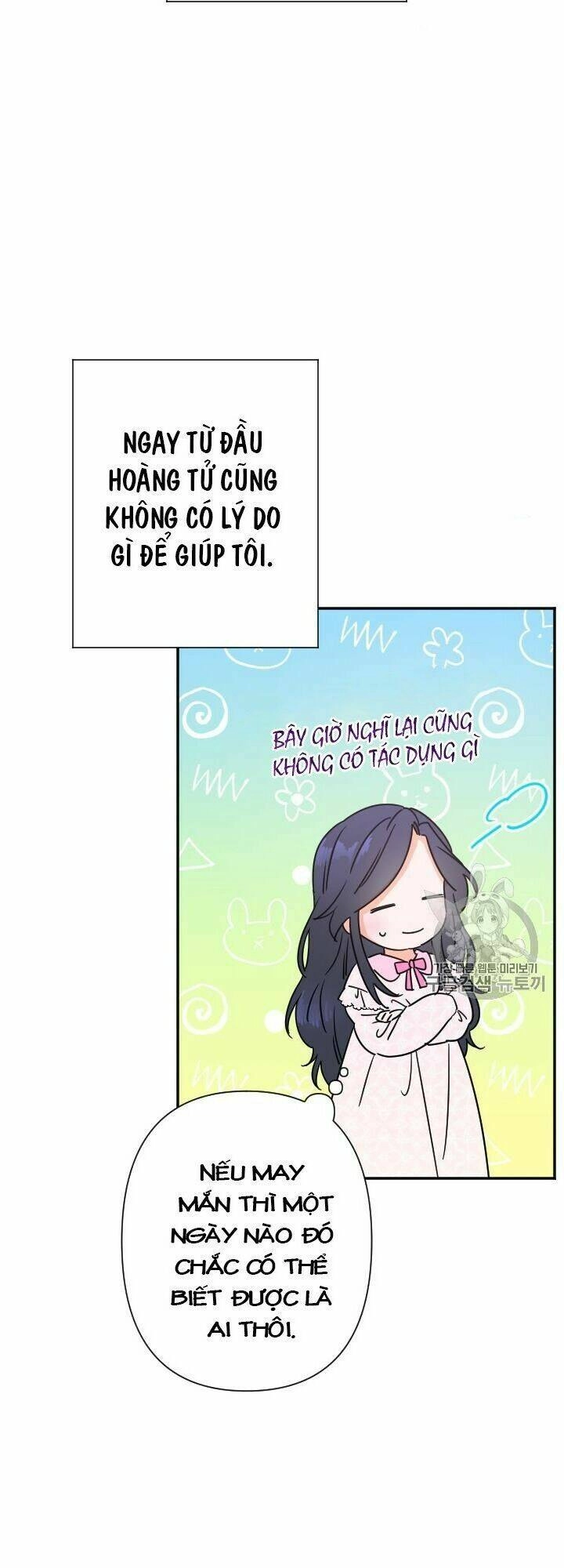 Tiểu Thư Bé Bỏng Đáng Yêu! Chapter 96 - 29