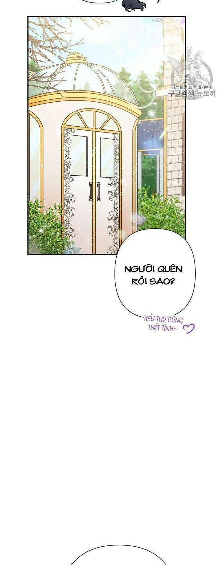 Tiểu Thư Bé Bỏng Đáng Yêu! Chapter 96 - 33