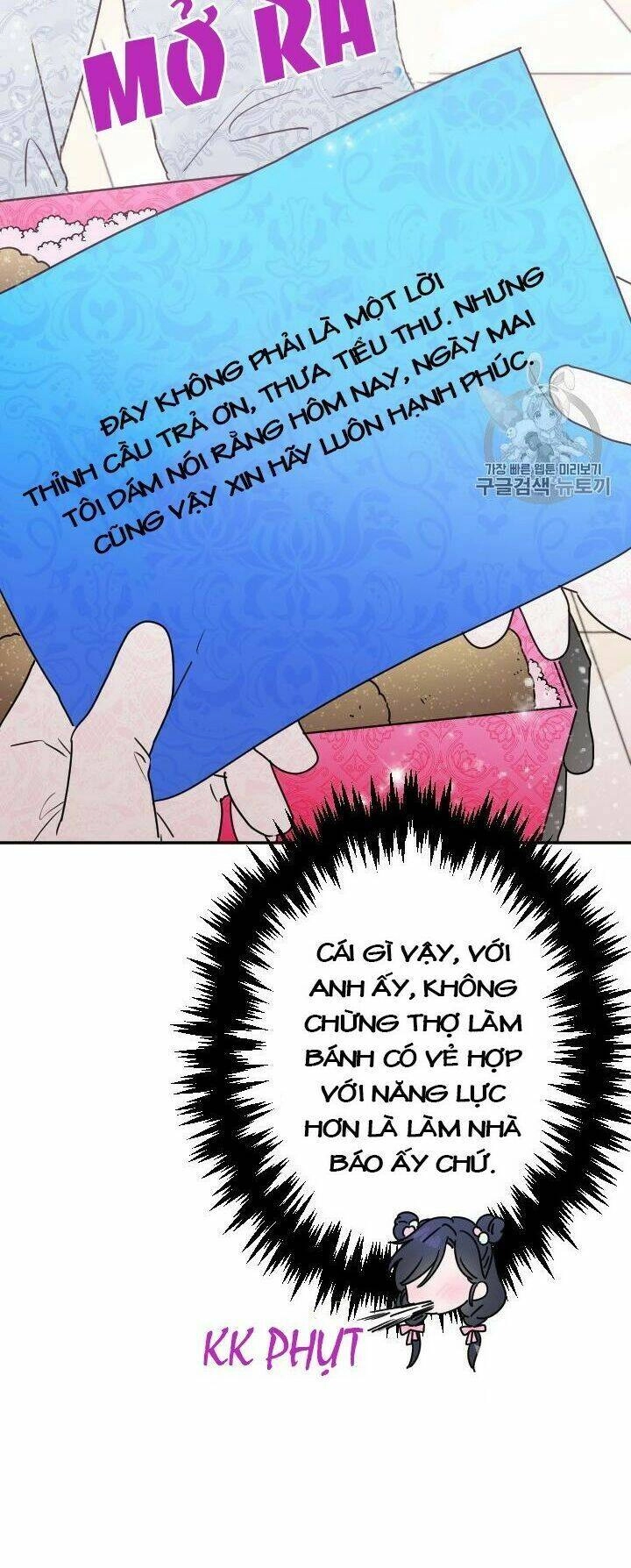 Tiểu Thư Bé Bỏng Đáng Yêu! Chapter 96 - 40