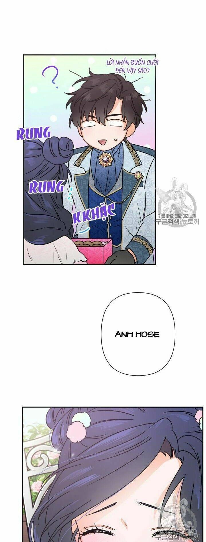 Tiểu Thư Bé Bỏng Đáng Yêu! Chapter 96 - 41