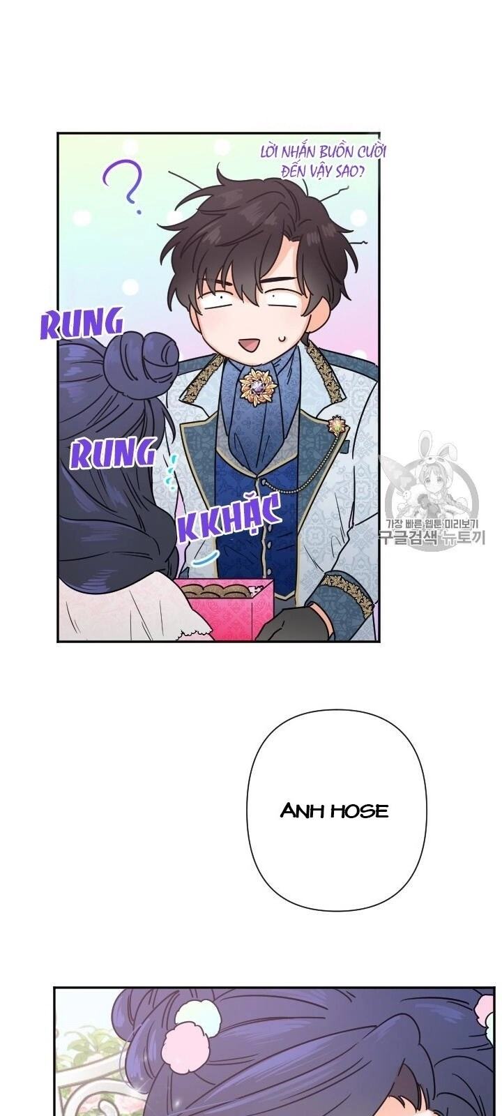 Tiểu Thư Bé Bỏng Đáng Yêu! Chapter 97 - 1