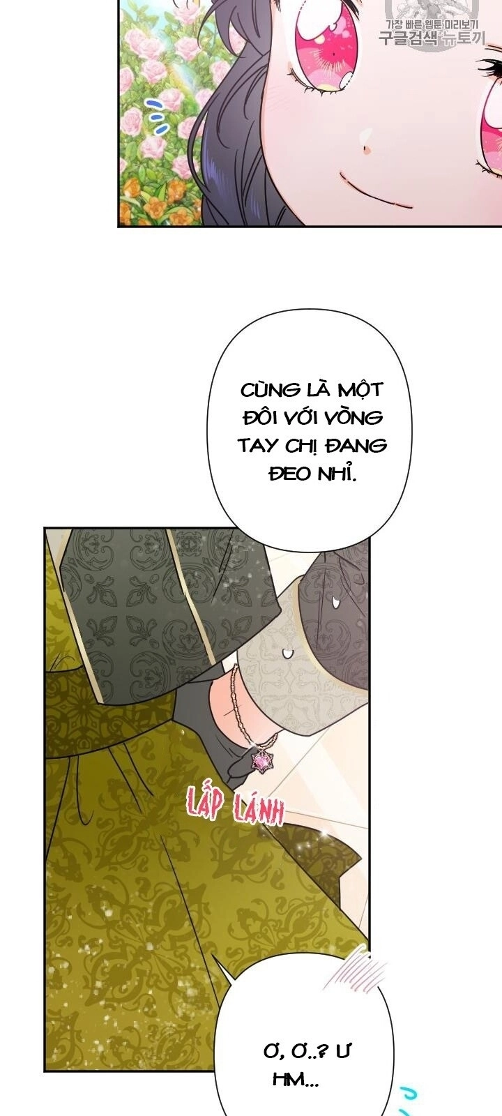 Tiểu Thư Bé Bỏng Đáng Yêu! Chapter 97 - 10