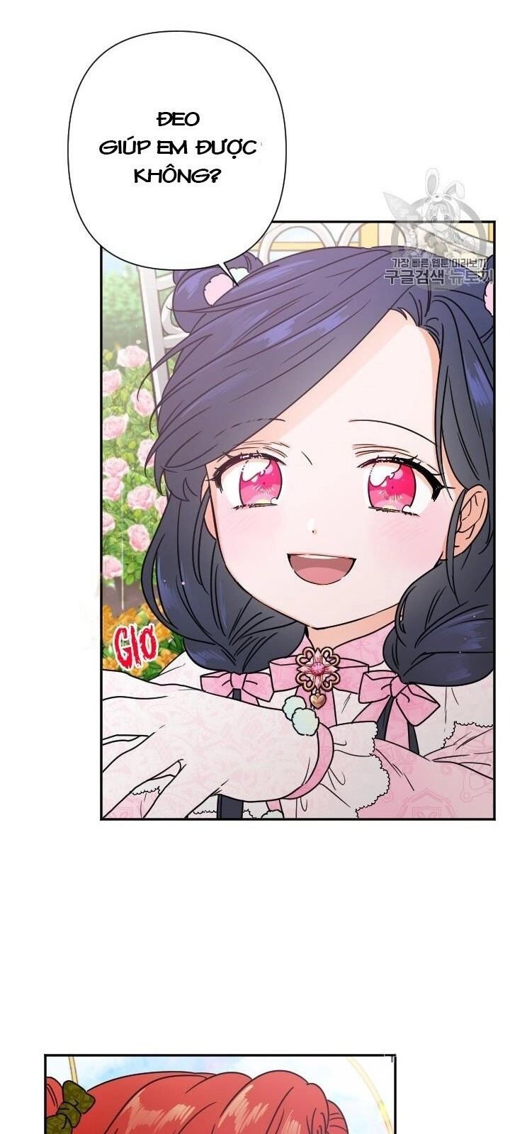 Tiểu Thư Bé Bỏng Đáng Yêu! Chapter 97 - 12